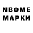 Amphetamine Розовый Bojan Djordjic