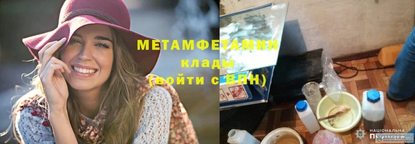 гашиш Алексин