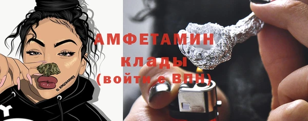 гашиш Алексин