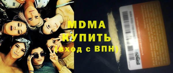 гашиш Алексин