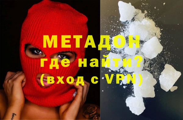 Альфа ПВП Алексеевка