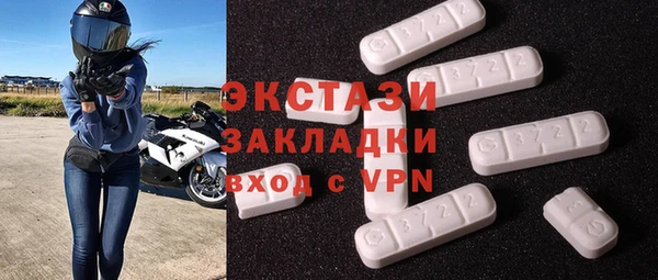 ПСИЛОЦИБИНОВЫЕ ГРИБЫ Алзамай