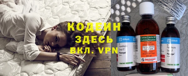 меф Абинск