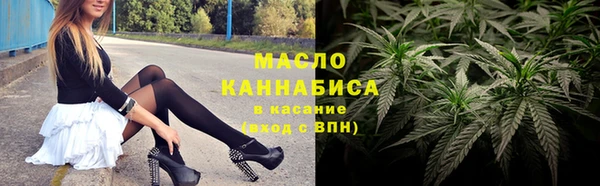 ПСИЛОЦИБИНОВЫЕ ГРИБЫ Алзамай