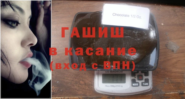 гашиш Алексин