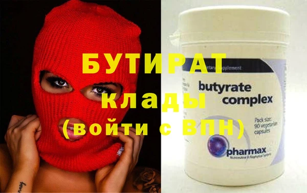 марки lsd Абаза