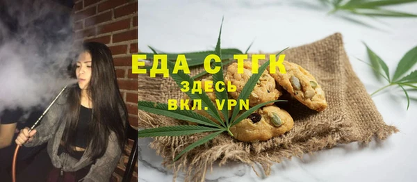 гашиш Алексин